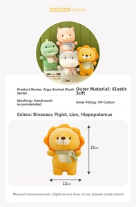Detailed size chart for soft plush lion and dinosaur dolls with soft elastic fabric