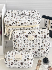 Quilted cartoon dog cosmetic bag set including large storage box and travel toiletry pouches