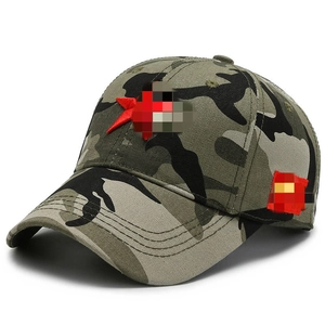 Classic camouflage cotton baseball cap with red star embroidery on a white background