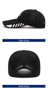 Detail view of black mesh baseball cap with silver reflective stripe and side lettering
