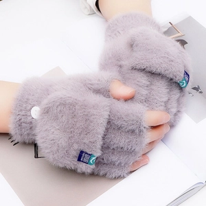 Gants en peluche lavande avec rabat amovible et texture tricotée douce pour femmes