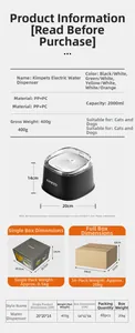 Technical specifications of the 2000ml automatic cat water fountain with size dimensions