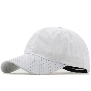 Detail of white quick-dry baseball cap featuring breathable laser-cut mesh and strap