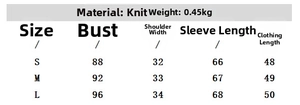 Detailed size chart for knit sweater and skirt set with measurements in centimeters