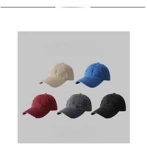 Flat lay of distressed baseball caps in five colors showing ripped texture details