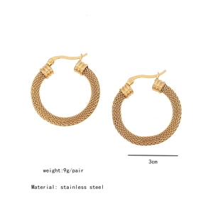 Detailed macro view of gold-colored stainless steel mesh texture stud earrings