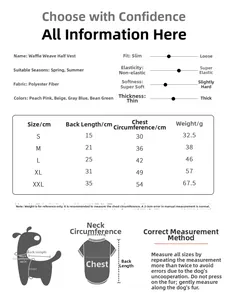 Size guide for waffle knit pet vest showing chest and back length for S to XXL sizes