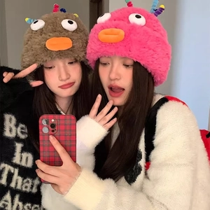 Funny monster plush knit hats with big eyes and orange beak for winter warmth