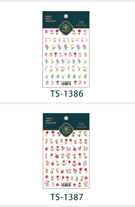 Détails des autocollants à ongles TS-1386 ultra-fins avec motifs de tulipes et fleurs