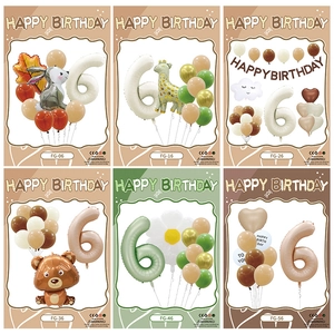 Birthday Balloons Foil Latex Numerical Animal Cartoon Kids Party Decorations Retro Earth Tone Ins Style Decor Banner Celebration