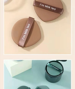 Detail of round non-latex makeup puffs in milk tea and pineapple designs with ribbon handles