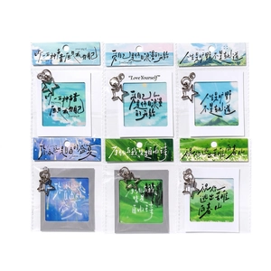 Pet film scenery pendants with star metal hooks and inspirational quotes set of six