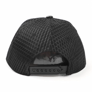 Rear view of black breathable mesh snapback hat with adjustable plastic strap buckle