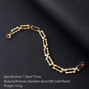 7.5mm wide 18K gold plated stainless steel rectangular link chain bracelet with lobster clasp