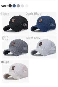 Casquettes de baseball en mesh respirant en cinq couleurs avec détail en cuir