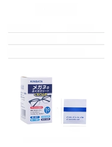 Close-up of portable anti-fog wipes packaging and size dimensions for glasses