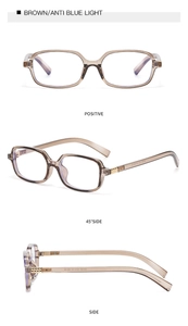 Modische braune quadratische Blaulichtfilter Brille Damen Herren, klare optische Gestelle.
