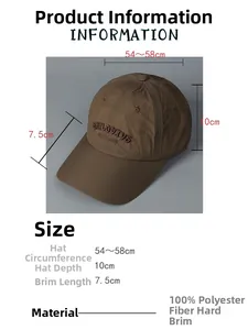 Detailed size guide for brown polyester baseball cap with 54-58cm circumference and brim dimensions
