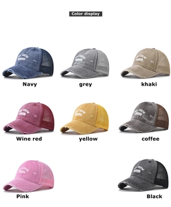 Detail view of vintage mesh baseball caps with Shit Show Supervisor print in eight colors