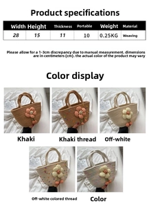 Detail of hand-woven cotton rope handbags with 3D floral accents in five color variants