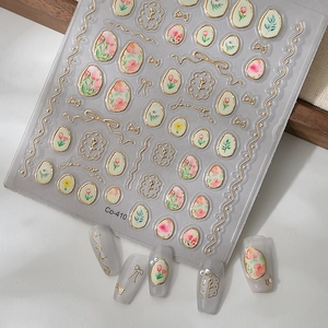 Embossed Relief Nail Stickers Vintage Tulip Flower Gold Bronzing Self Adhesive Waterproof DIY Manicure Elegant Fashion For Women