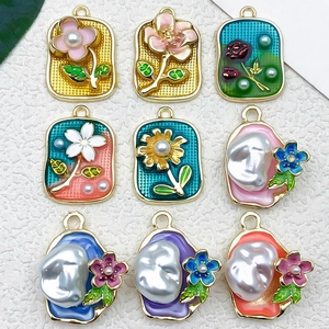 French vintage enamel flower charms set in various colors with golden alloy frames