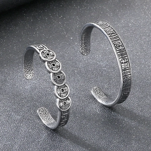 Vintage Chinese Style Open Bangle Stainless Steel Five Emperors Coins Lucky Characters Cuff Bracelet For Men