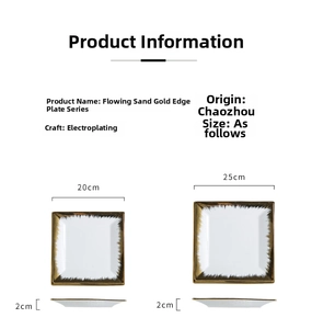 Detailed dimension guide for white square ceramic plates with gold rims, 20cm and 25cm