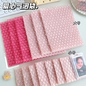 Heart Shaped Bubble Mailers Pink Plastic Shockproof Shipping Bags For Gifts Cards Kawaii Protective Wrap Envelopes