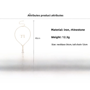Size chart for rhinestone circular pendant necklace and matching stud earrings set