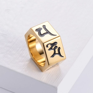 Men Hexagon Nut Ring 304 Stainless Steel Buddhist Mantra Sanskrit Retro Religious Jewelry
