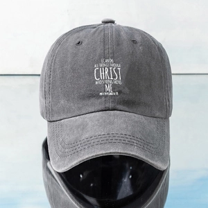 Unisex washed grey distressed baseball cap with white religious text print and cotton texture