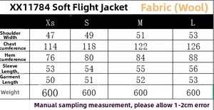 Detailed size chart for the women's soft wool-like bomber jacket in various measurements