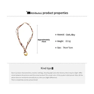 Detailed specs of leopard print cloth necklace with alloy rings, size 74cm x 3cm