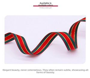 Detail of red and green striped Christmas ribbon with gold metallic edge stitching