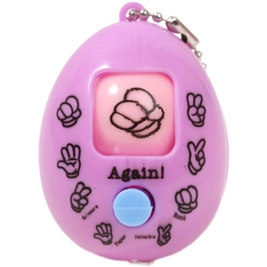 Purple egg-shaped electronic Rock Paper Scissors game keychain with bead chain