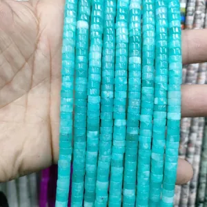 Close-up of sky blue natural stone spacer beads with unique cloudy texture for DIY jewelry