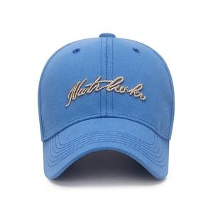 Classic blue washed cotton baseball cap with gold cursive embroidery and adjustable fit