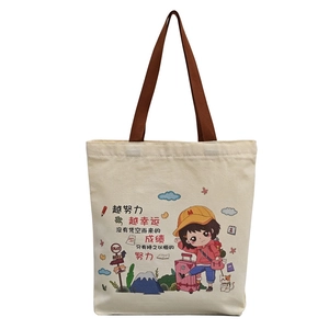 Large capacity canvas tote bag with cartoon girl print and brown handles for students