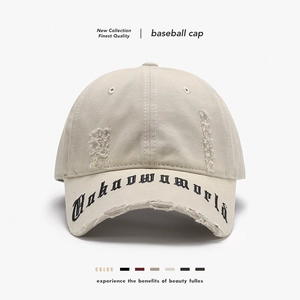 Distressed Cotton Baseball Cap Vintage Frayed Letter Embroidery Adjustable Retro Streetwear Hat For Men Women