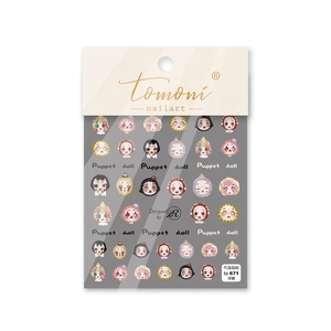 5D embossed Puppet Doll nail art stickers with 3D texture and dark cute puppet designs