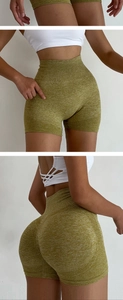 Vue détaillée du short de sport sans couture taille haute vert olive à texture alvéolée