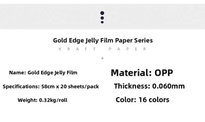 Tabla de especificaciones de papel de flores OPP impermeable con borde dorado elegante