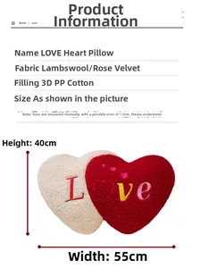 Detailed size view of the LOVE heart plush pillow with lamb wool fabric texture
