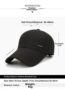 Detail view of cotton baseball cap with 10.5cm long brim and side sport metal logo