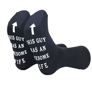 Men's cotton crew socks featuring 'THIS GUY HAS AN AWESOME WIFE' anti-slip print