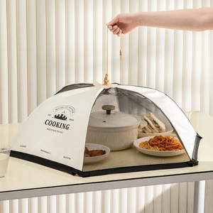 Couvre-plat pliable en maille avec lettrage élégant pour protection contre les insectes