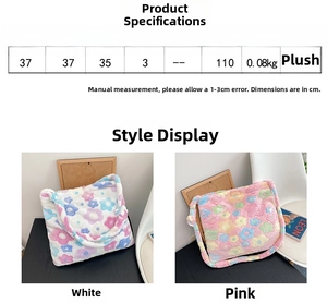 Detailed size chart for plush floral tote bag showing width height and strap length