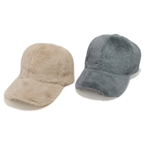 Set of beige and grey faux fur baseball caps with soft plush texture for winter