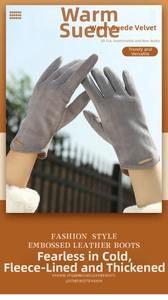 Detailed view of gray suede winter gloves with plush lining and golden fashion logo